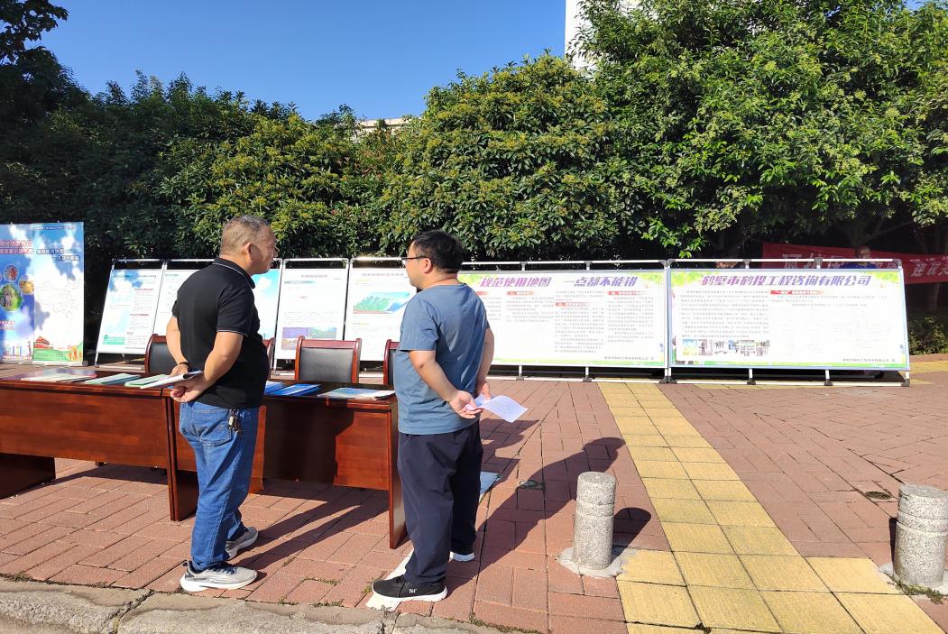 微信圖片_20230829095338